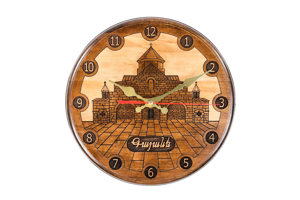 Reloj de pared Iglesia de Santa Gayane