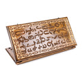 Handmade Wooden Backgammon Set with Armenian Alphabet, 60 cm (Model 11544)