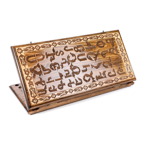 Backgammon Set with Armenian Alphabet, 60 cm – handmade wooden nardi board by Hrachya Ohanyan