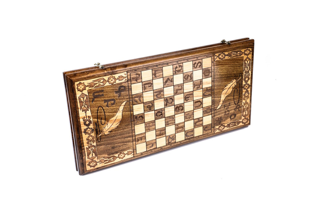Handmade Wooden Backgammon Set with Armenian Alphabet, 60 cm - photo 4