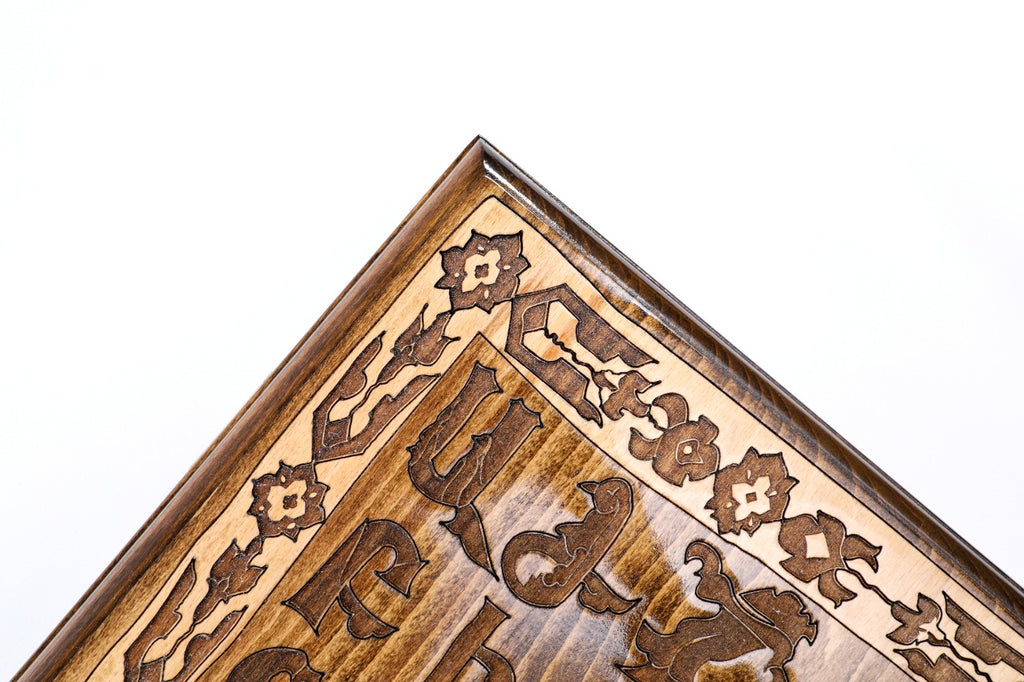 Handmade Wooden Backgammon Set with Armenian Alphabet, 60 cm - photo 9