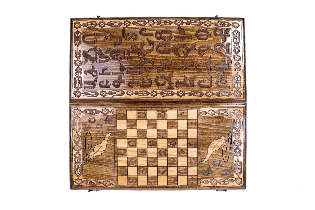 Handmade Wooden Backgammon Set with Armenian Alphabet, 60 cm - photo 7