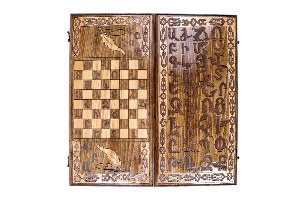 Handmade Wooden Backgammon Set with Armenian Alphabet, 60 cm - photo 12