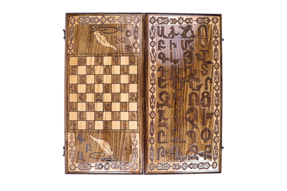 Handmade Wooden Backgammon Set with Armenian Alphabet, 60 cm - photo 12