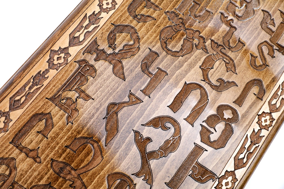 Handmade Wooden Backgammon Set with Armenian Alphabet, 60 cm - photo 2