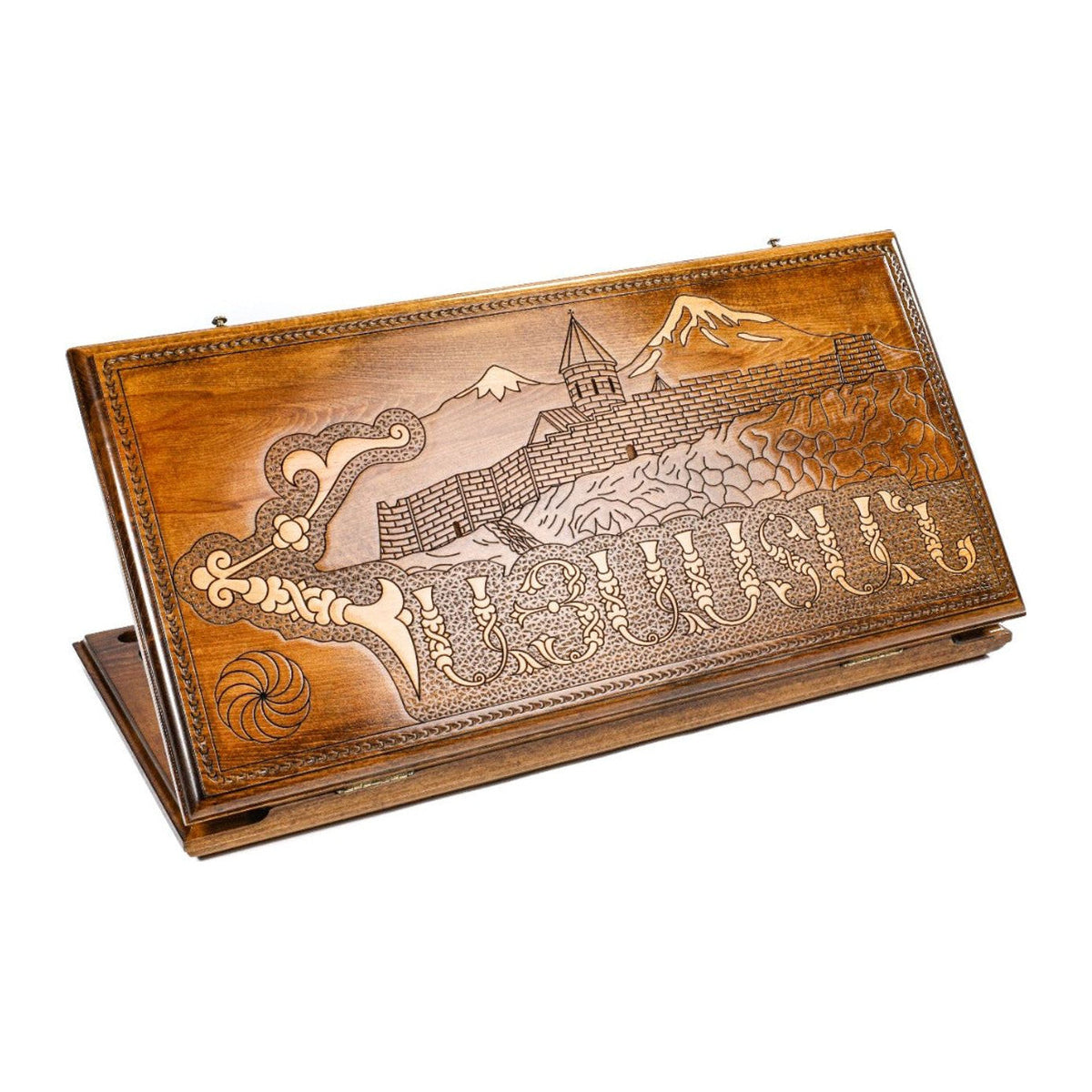 Backgammon-Set mit „Hayastan“, 60 cm