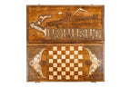 Handmade Wooden Backgammon Set with Hayastan, 60 cm - photo 11