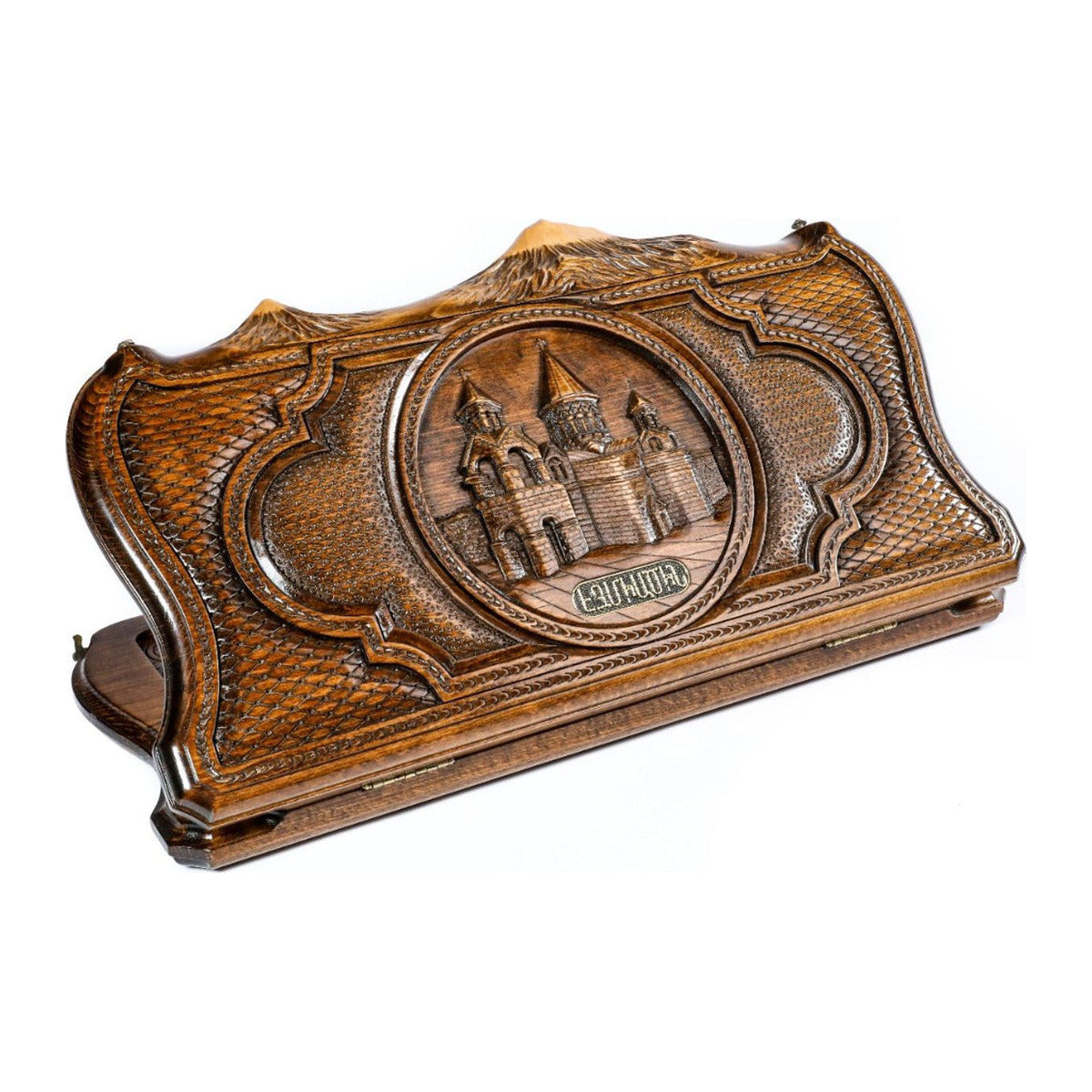 Handmade Wooden Backgammon Set with Etchmiadzin Cathedral and Ararat Outline, 50 cm (Model 11136)