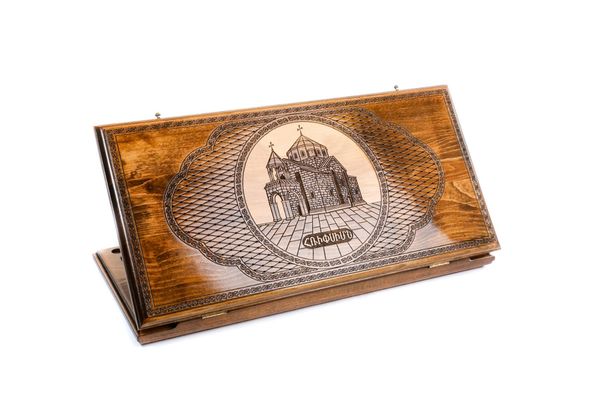 Handmade Wooden Backgammon Set with Church of St. Hripsime, 60 cm (Model 11963)