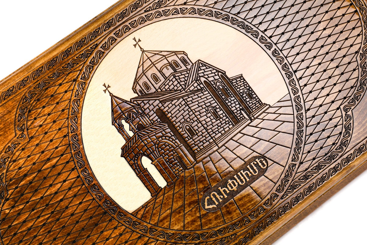 Handmade Wooden Backgammon Set with Church of St. Hripsime, 60 cm - photo 2