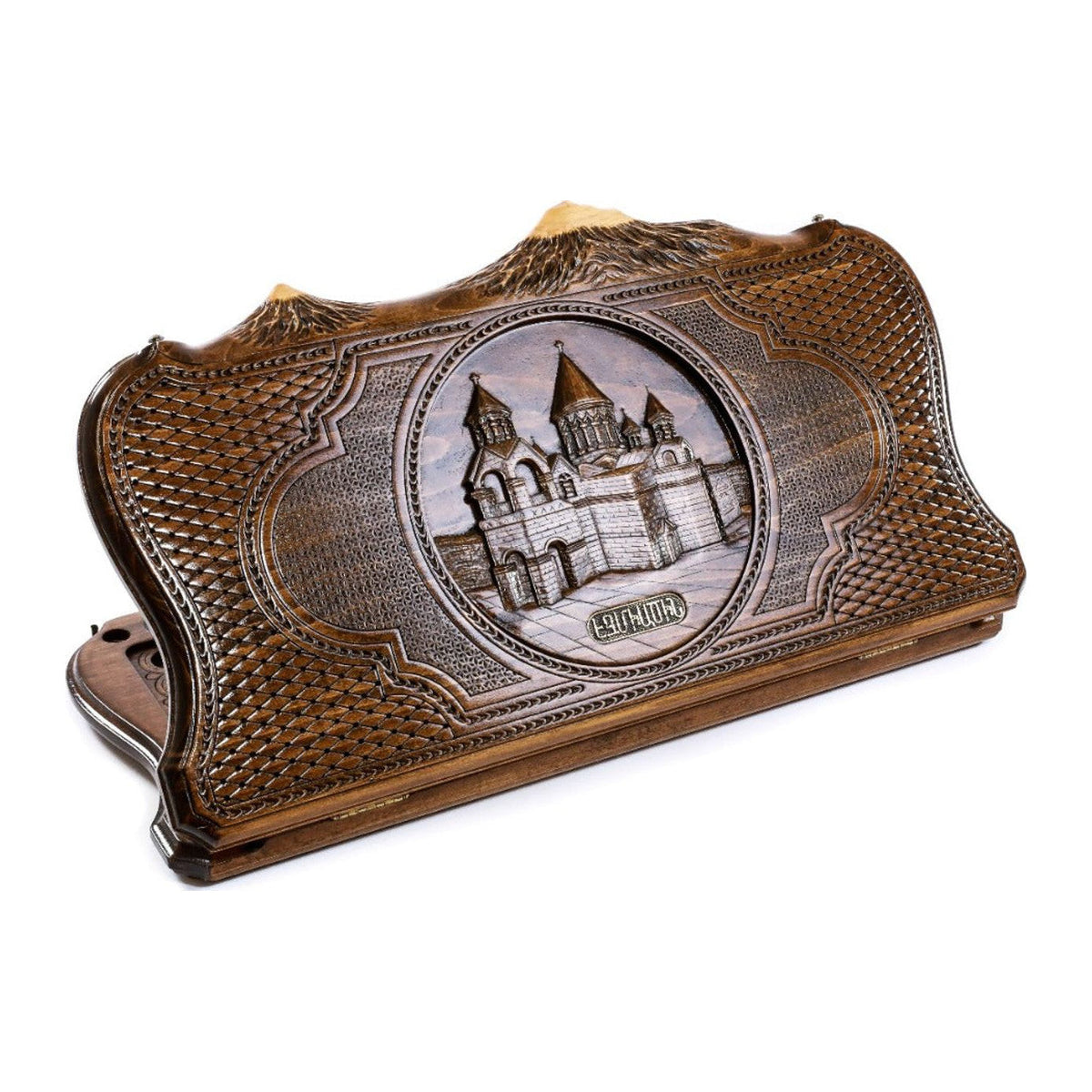 Handmade Wooden Backgammon Set with Etchmiadzin Cathedral and Ararat Outline, 60 cm