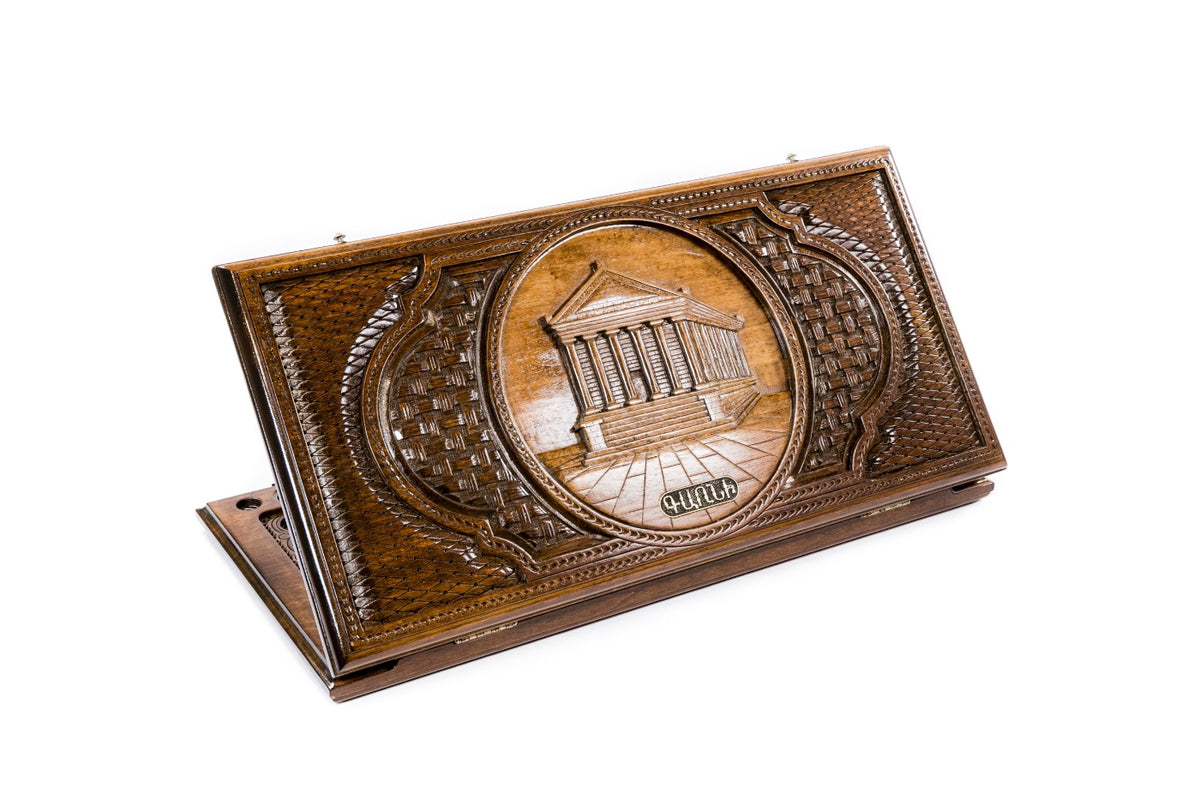 Handmade Walnut Backgammon Set with Garni Temple, 60 cm