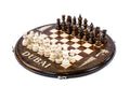 Handmade Wooden Circular Chess Set with Dubai Edition, 40 cm