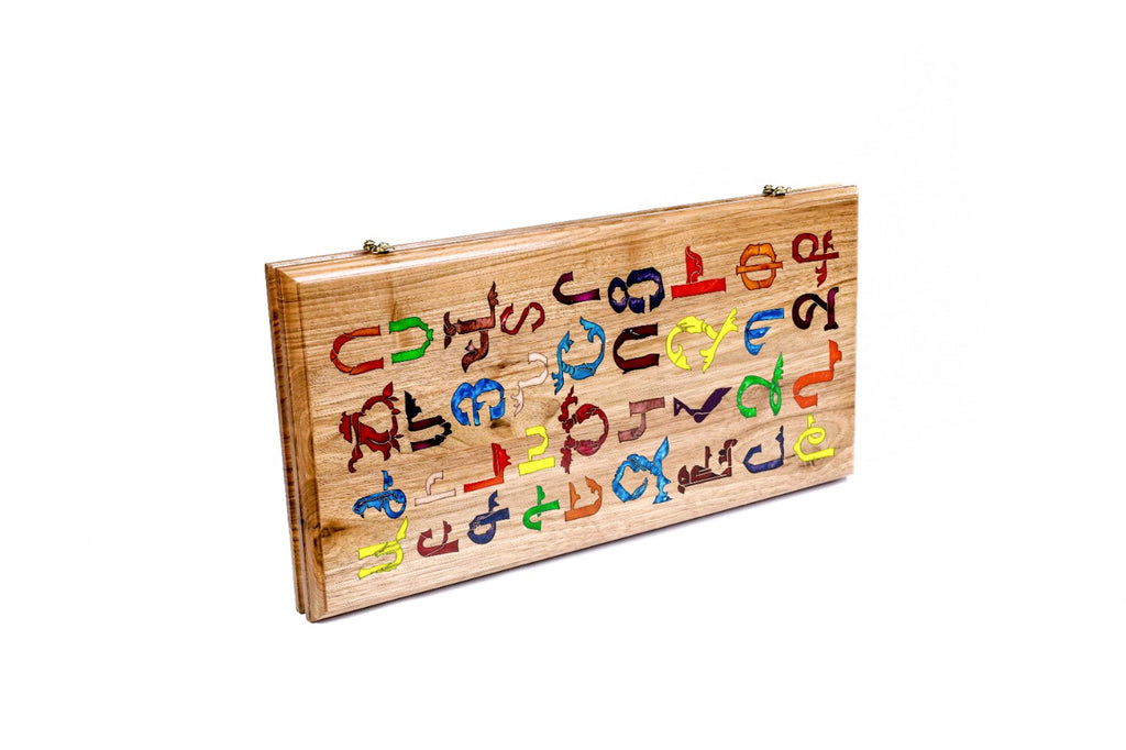 Handmade Walnut Backgammon Set with Armenian Alphabet, 60 cm - photo 6