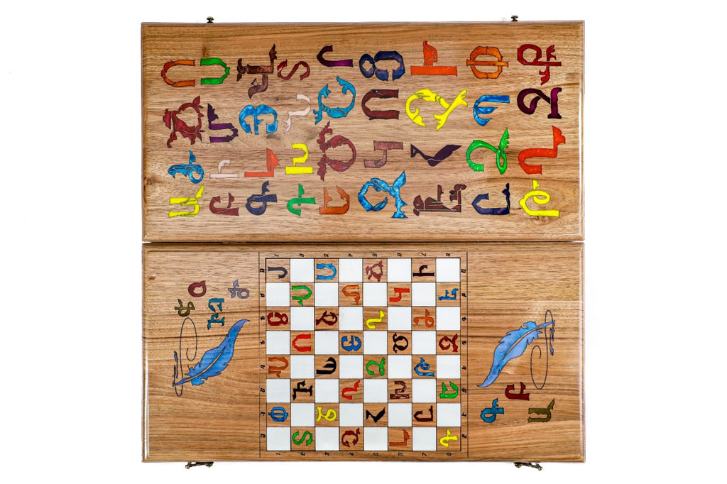 Handmade Walnut Backgammon Set with Armenian Alphabet, 60 cm - photo 7