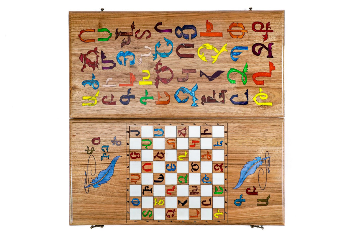 Handmade Walnut Backgammon Set with Armenian Alphabet, 60 cm - photo 7