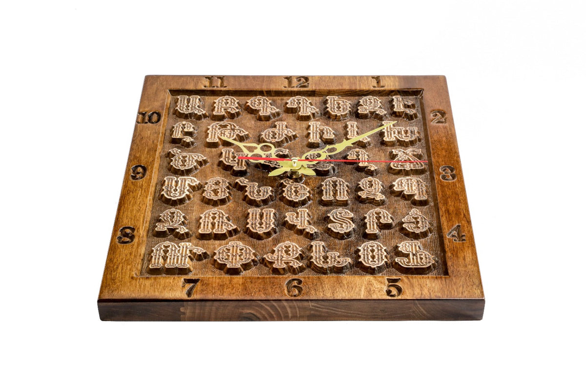 Handmade Wooden Wall Clock with Armenian Alphabet, 35 cm - photo 3