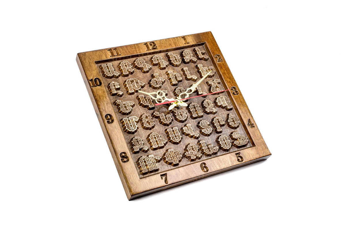 Handmade Wooden Wall Clock with Armenian Alphabet, 35 cm - photo 4