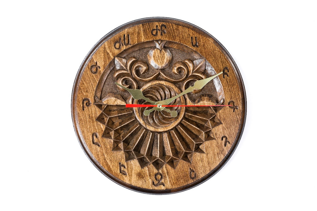 Handmade Wooden Wall Clock with Armenian Sundial, 30 cm