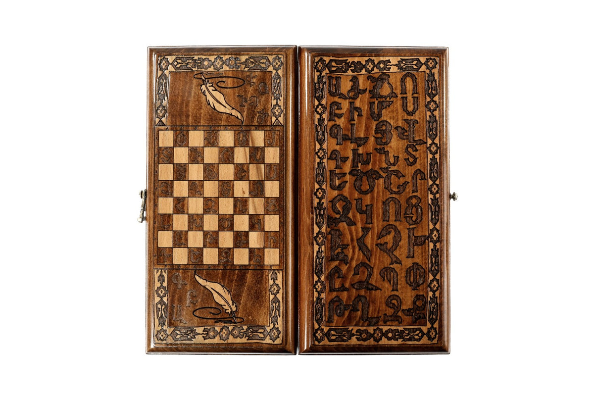 Handmade Wooden Backgammon Set with Armenian Alphabet, 30 cm - photo 2