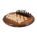Circular Chess Set, 40 cm (Model 21507) – handmade wooden chess set by Hrachya Ohanyan