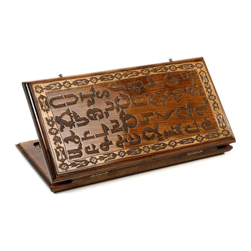Backgammon Set with Armenian Alphabet, 50 cm – handmade wooden nardi board by Hrachya Ohanyan