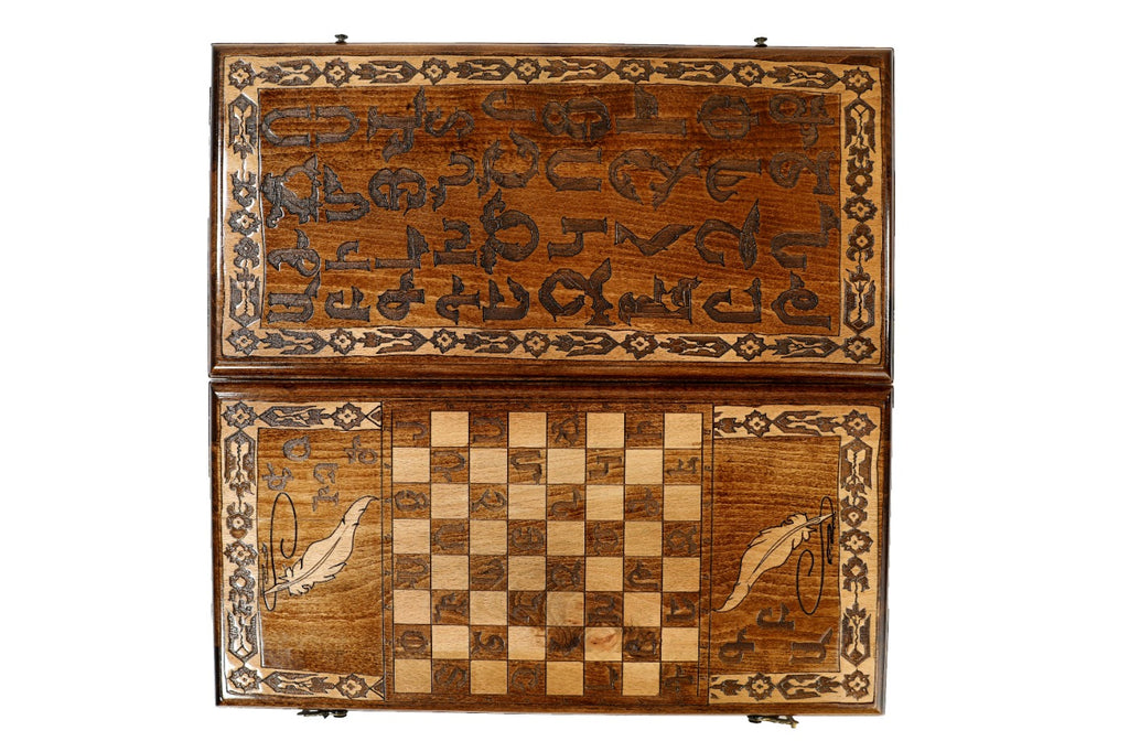 Handmade Wooden Backgammon Set with Armenian Alphabet, 50 cm - photo 9