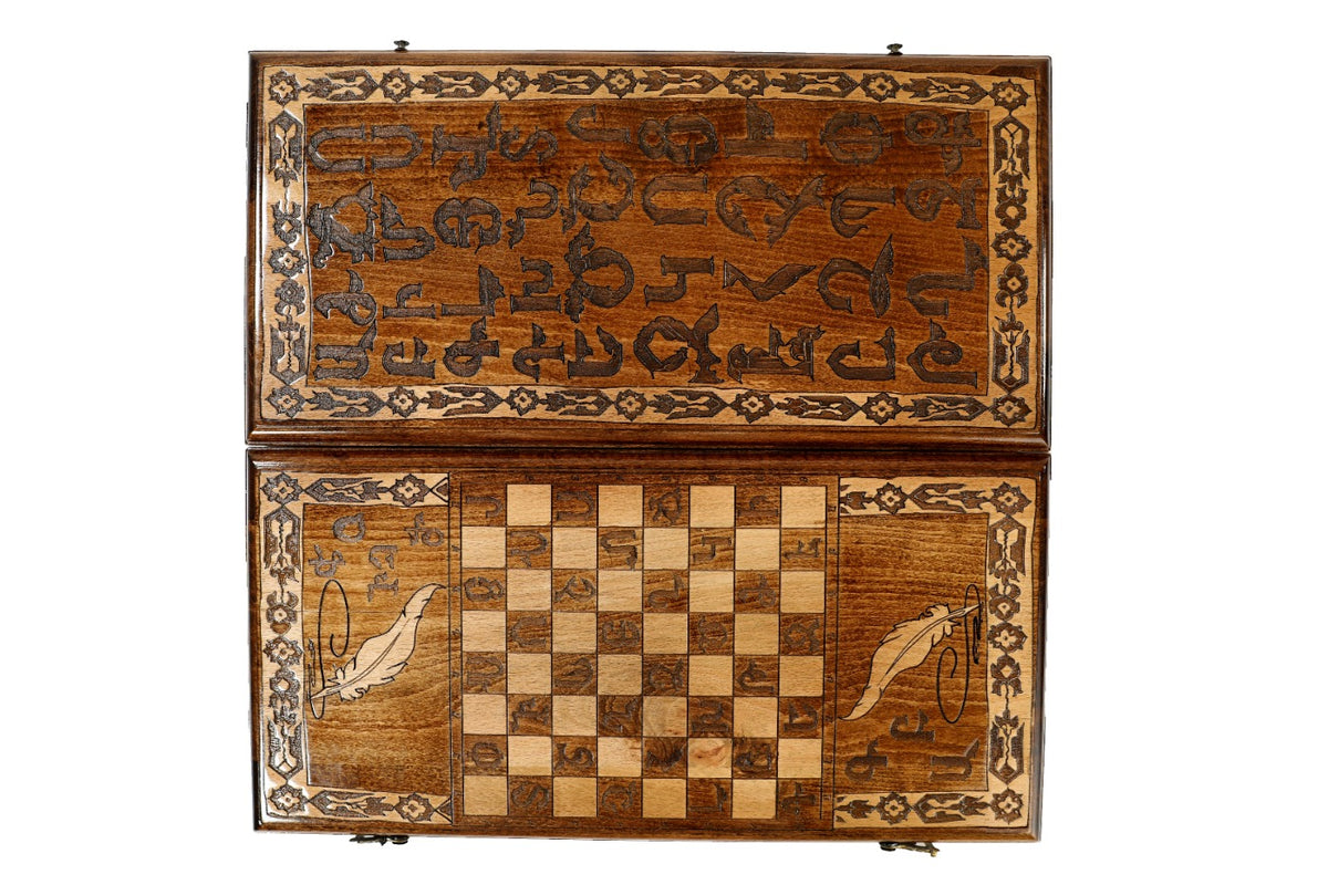 Handmade Wooden Backgammon Set with Armenian Alphabet, 50 cm - photo 9