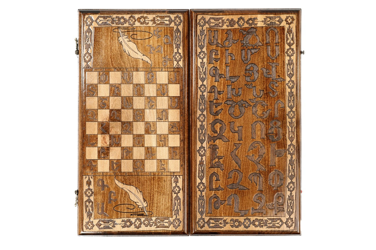 Handmade Wooden Backgammon Set with Armenian Alphabet, 50 cm - photo 10