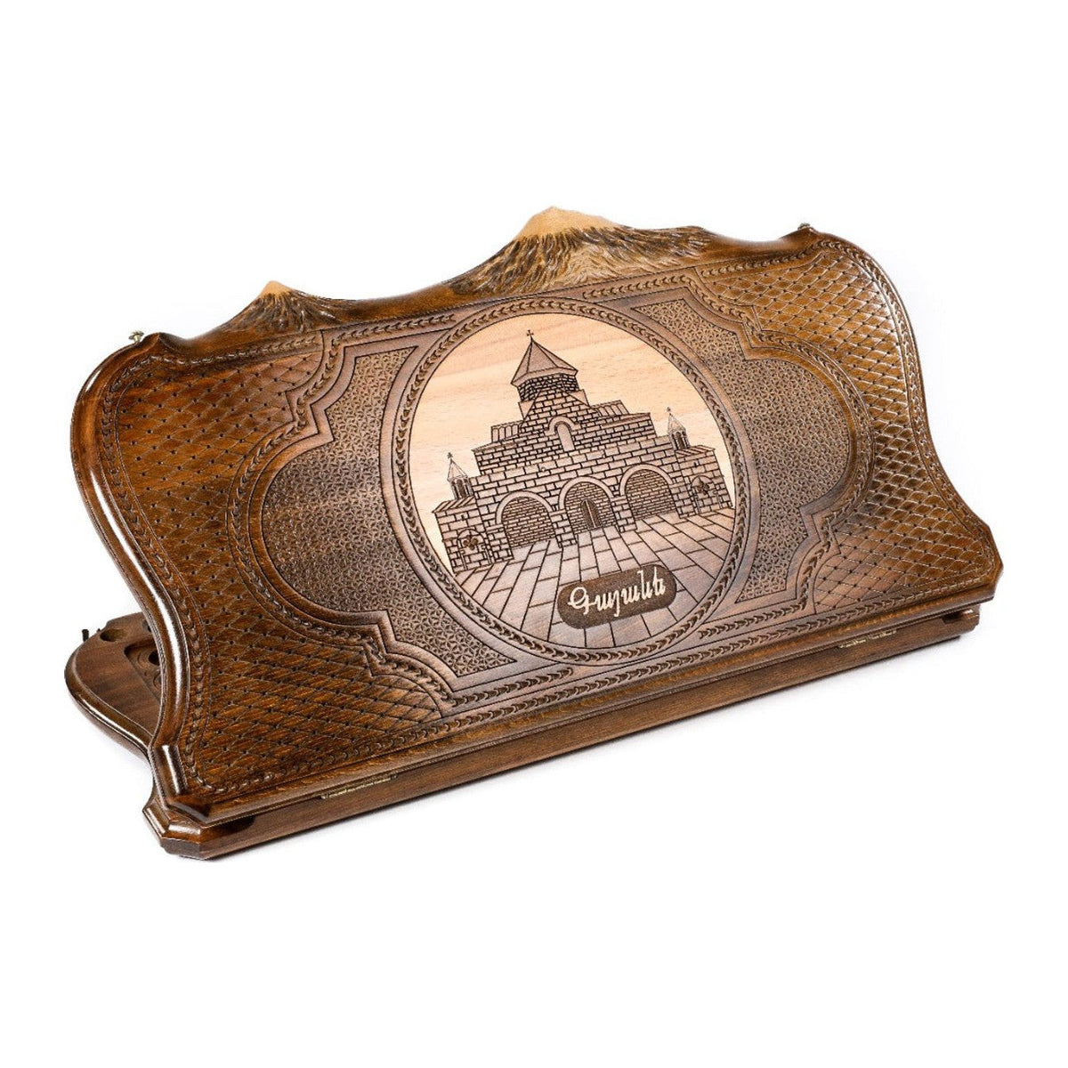 Handmade Wooden Backgammon Set with Church of St. Gayane and Ararat Outline, 60 cm (Model 11192)