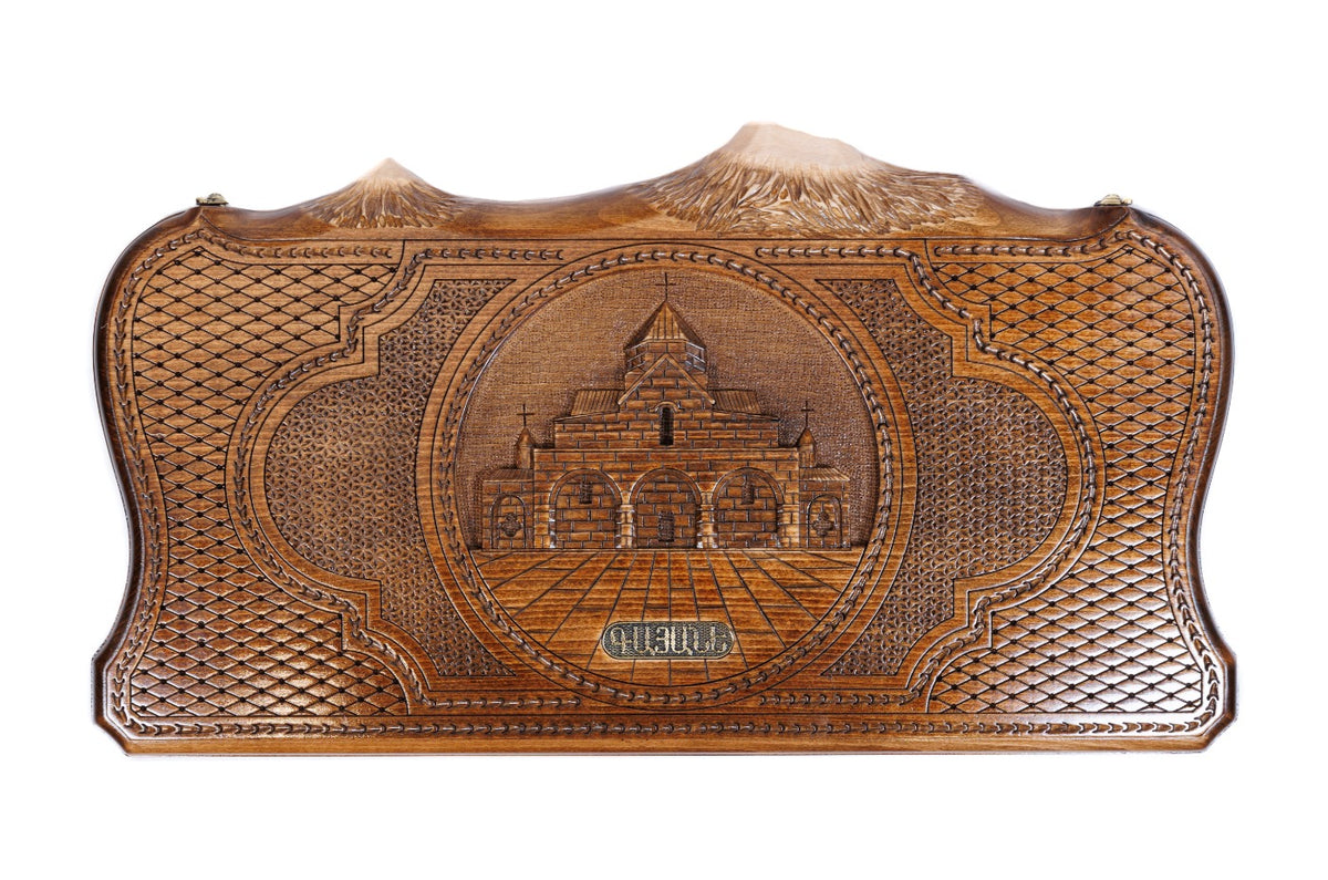 Handmade Wooden Backgammon Set with Church of St. Gayane and Ararat Outline, 60 cm - photo 5