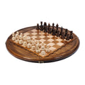 Circular Chess Set, 50 cm (Model 21502) – handmade wooden chess set by Hrachya Ohanyan