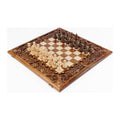 Handmade Walnut Chess and Backgammon Set with Ornamental Braid Pattern and Epoxy Resin, 60 cm (Model 32207.)