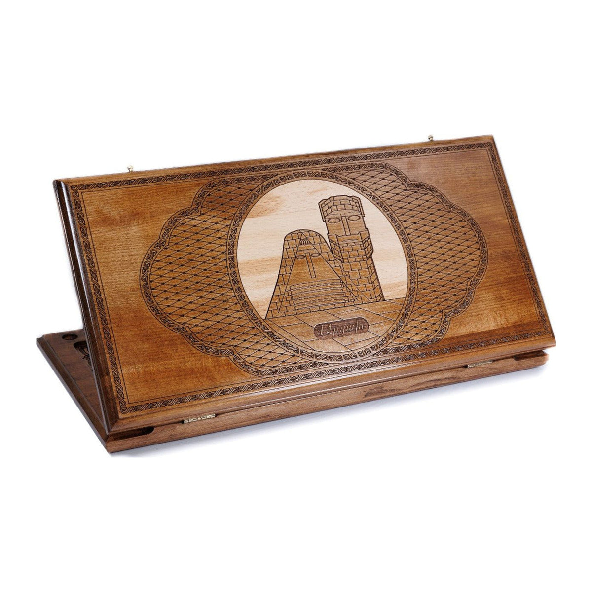 Handmade Wooden Backgammon Set with Artsakh Monument, 60 cm