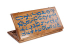 Handmade Wooden Backgammon Set with Armenian Alphabet, 60 cm (Model 12708)