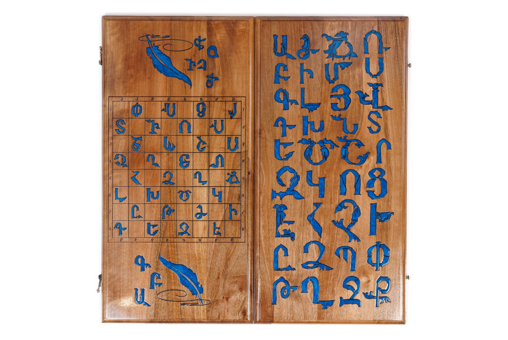 Handmade Wooden Backgammon Set with Armenian Alphabet, 60 cm - photo 4