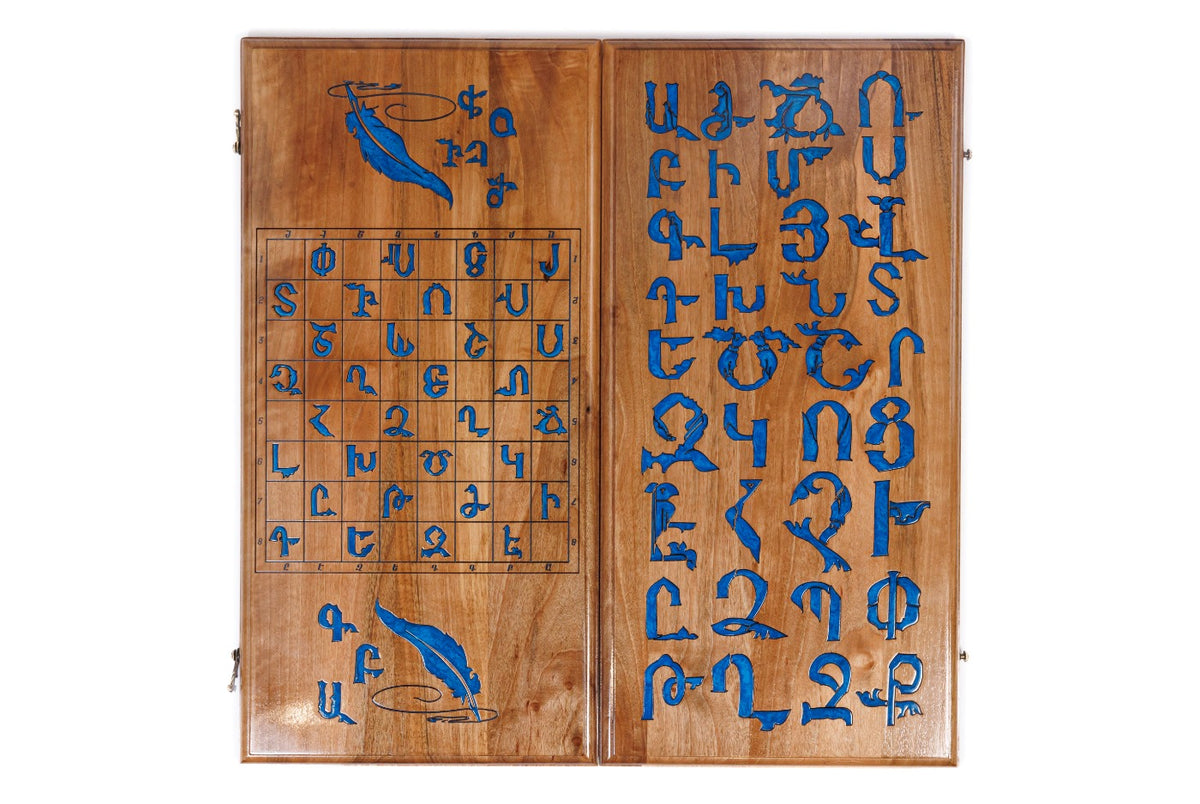 Handmade Wooden Backgammon Set with Armenian Alphabet, 60 cm - photo 4