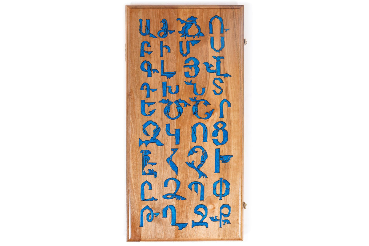 Handmade Wooden Backgammon Set with Armenian Alphabet, 60 cm - photo 5