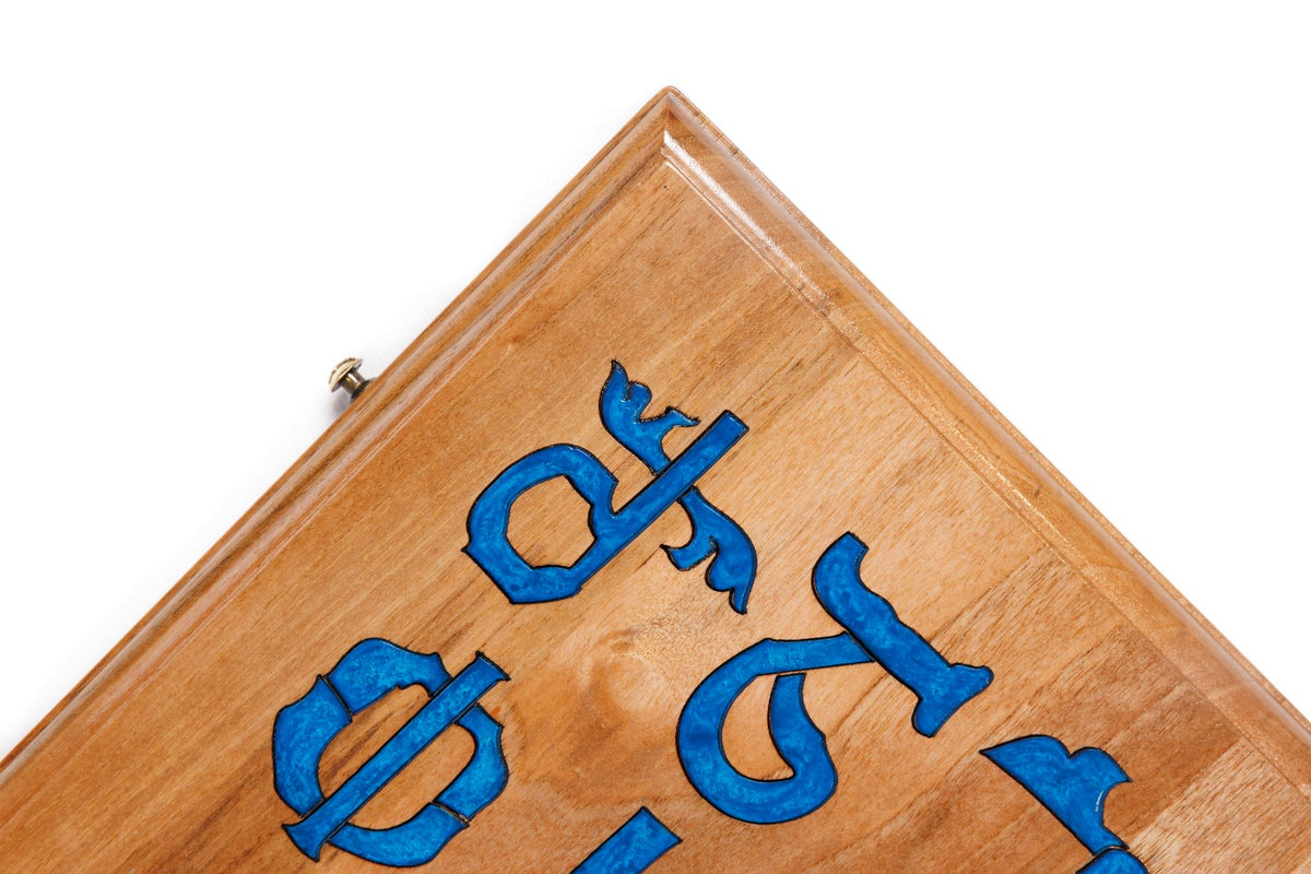 Handmade Wooden Backgammon Set with Armenian Alphabet, 60 cm - photo 7