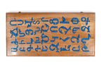 Handmade Wooden Backgammon Set with Armenian Alphabet, 60 cm - photo 10