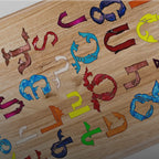 Backgammon-Set aus Nussbaum mit armenischem Alphabet, 60 cm – Foto 2