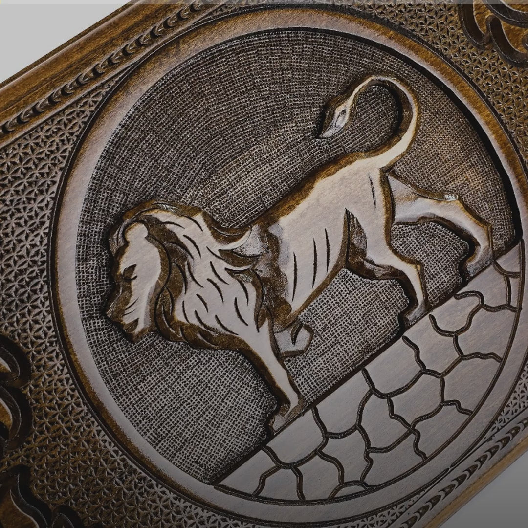 Walnut Backgammon Set with Lion, 60 cm – video