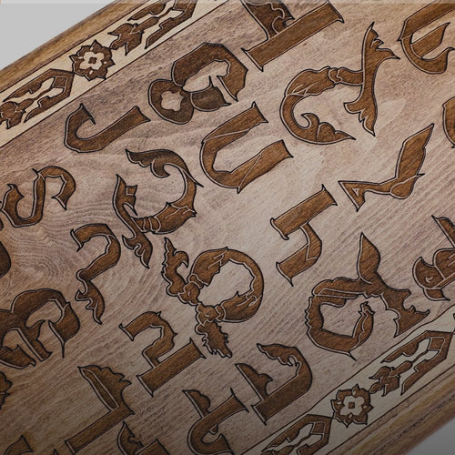 Alphabet Backgammon Set video: handmade, with free personal engraving