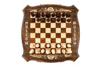 Handmade Wooden Chess Set with Moscow Edition, 50 cm