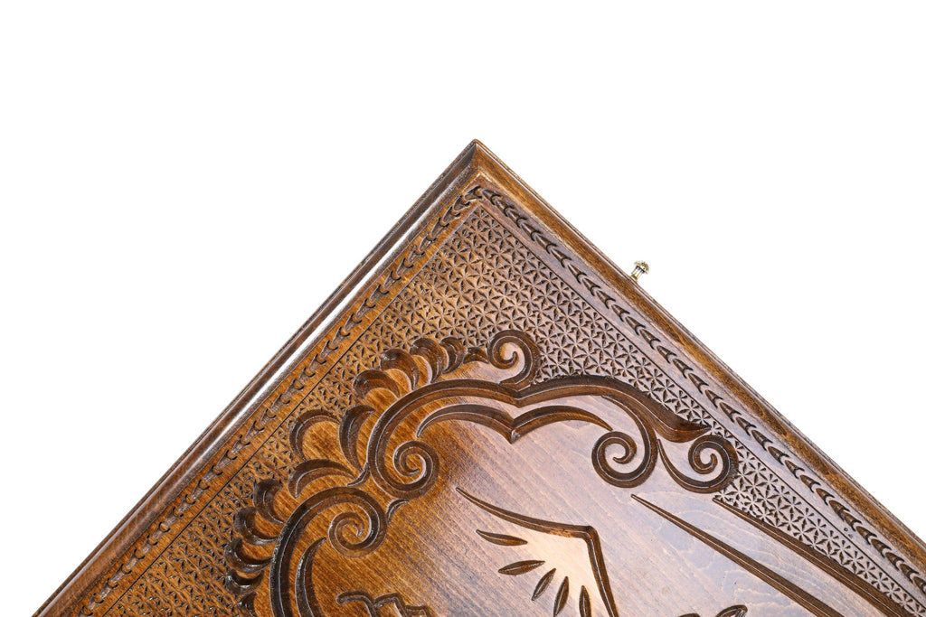 Handmade Wooden Backgammon Set with Mount Ararat, 60 cm (Model 11273)