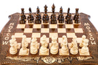 Handmade Wooden Chess Set with Moscow Edition, 50 cm