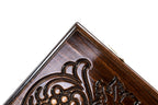 Handmade Wooden Backgammon Set with Mount Ararat, 60 cm (Model 11299)