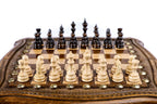 Chess-Backgammon With Copyrighted Contour Outline - HrachyaOhanyan Co
