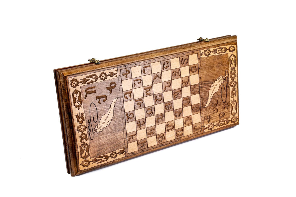 Armenian Alphabet Backgammon Set, 50 cm – photo 4