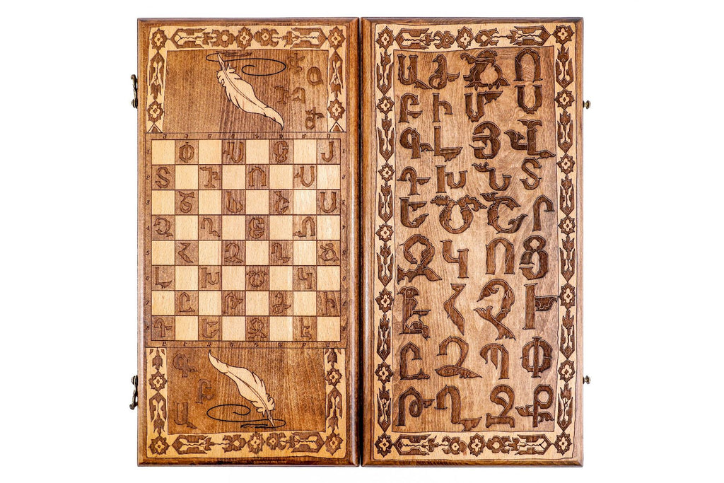 Armenian Alphabet Backgammon Set, 50 cm – photo 14